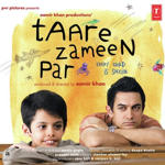 Taare Zameen Par (2007) Mp3 Songs